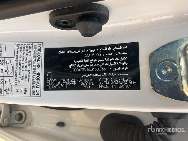 2018 Toyota Prado 150L 4x4 SUV - Внедорожник: фото 2 2018 Toyota Prado 150L 4x4 SUV - Внедорожник: фото 2