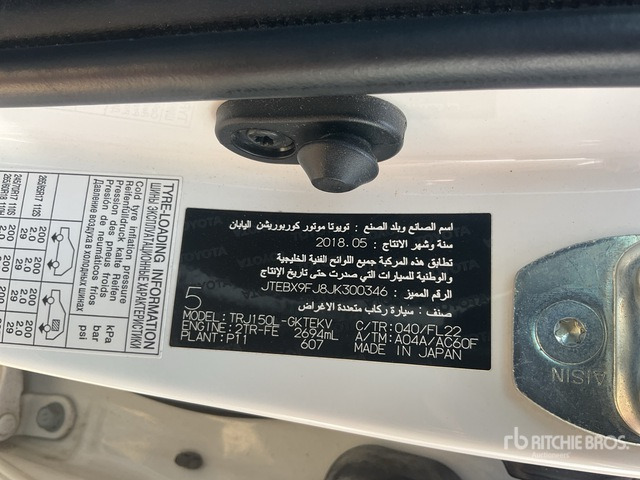 2018 Toyota Prado 150L 4x4 SUV - Внедорожник: фото 1 2018 Toyota Prado 150L 4x4 SUV - Внедорожник: фото 1