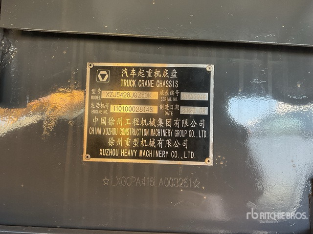 2020 XCMG QY50KA 50 ton 8x4x4 Hydraulic Truck Crane - Мобильный кран: фото 3 2020 XCMG QY50KA 50 ton 8x4x4 Hydraulic Truck Crane - Мобильный кран: фото 3