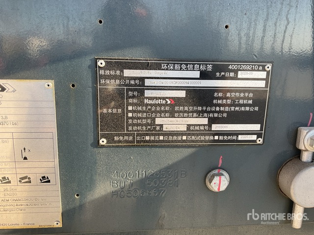 2025 Haulotte HT23RTJO 4WD Diesel (Unused) Telescopic Boom Lift - Телескопический подъемник: фото 2 2025 Haulotte HT23RTJO 4WD Diesel (Unused) Telescopic Boom Lift - Телескопический подъемник: фото 2
