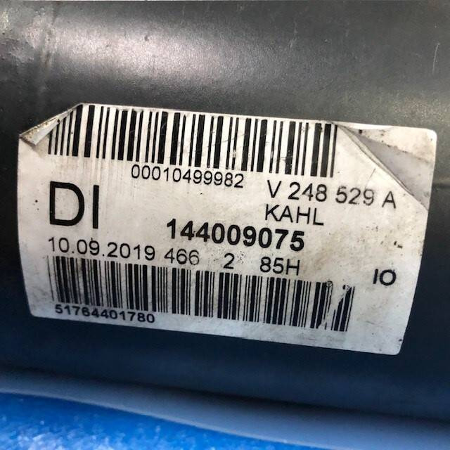 Middle cylinder for Linde /394/ - Гидравлический цилиндр для Погрузочно-разгрузочной техники: фото 5 Middle cylinder for Linde /394/ - Гидравлический цилиндр для Погрузочно-разгрузочной техники: фото 5