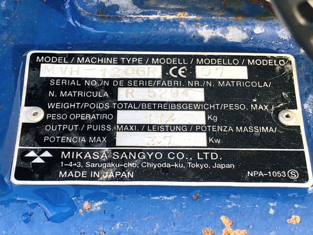 Diverses MIKASA MVH 120 GR (3932) - Виброплита: фото 3 Diverses MIKASA MVH 120 GR (3932) - Виброплита: фото 3
