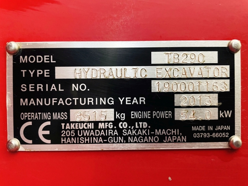 Takeuchi TB290 (4024) - Мини-экскаватор: фото 4 Takeuchi TB290 (4024) - Мини-экскаватор: фото 4