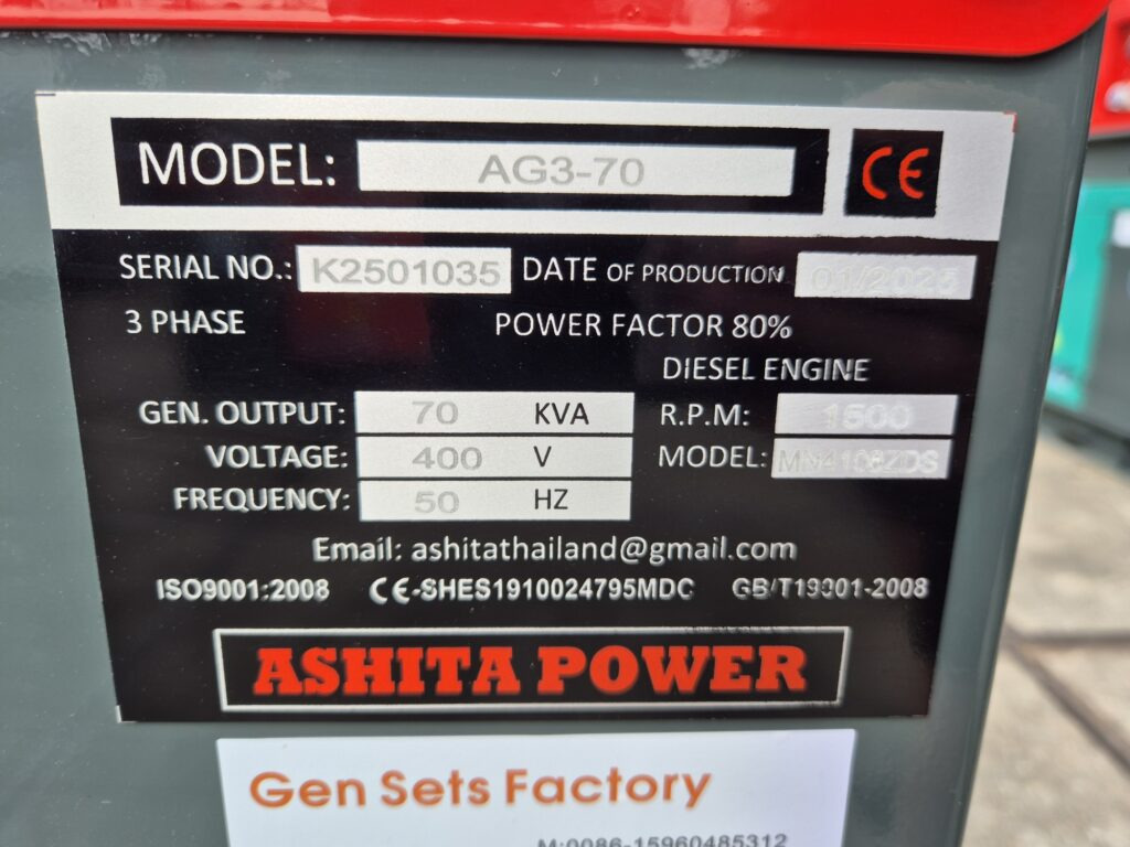 Электрогенератор ASHITA AG3-70: фото 6