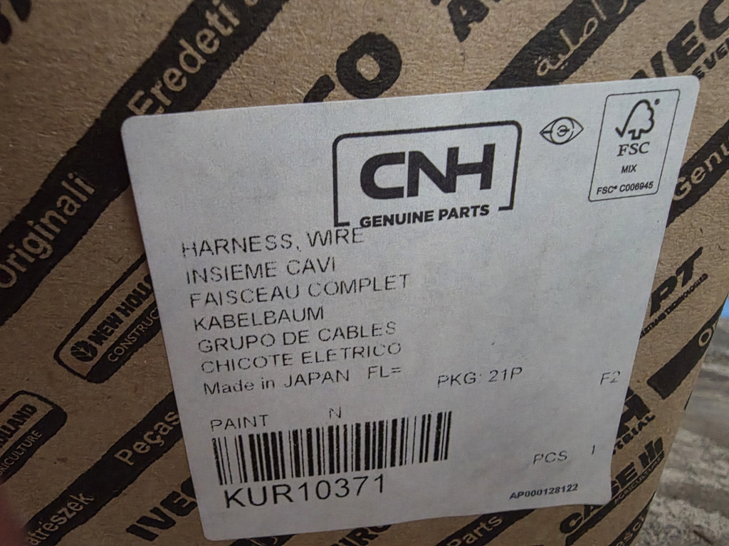 Case KUR10371 - Кабели/ Провода для Строительной техники: фото 2 Case KUR10371 - Кабели/ Провода для Строительной техники: фото 2