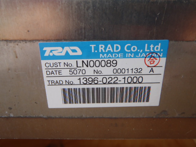 Case LL00083 - Интеркулер для Строительной техники: фото 3 Case LL00083 - Интеркулер для Строительной техники: фото 3