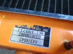 Новый Радиатор для Строительной техники Hitachi 4374647 - 71418842: фото 7 Новый Радиатор для Строительной техники Hitachi 4374647 - 71418842: фото 7