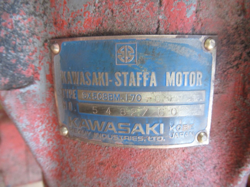 Kawasaki SX508BM-170-G - - Гидравлический мотор для Строительной техники: фото 5 Kawasaki SX508BM-170-G - - Гидравлический мотор для Строительной техники: фото 5