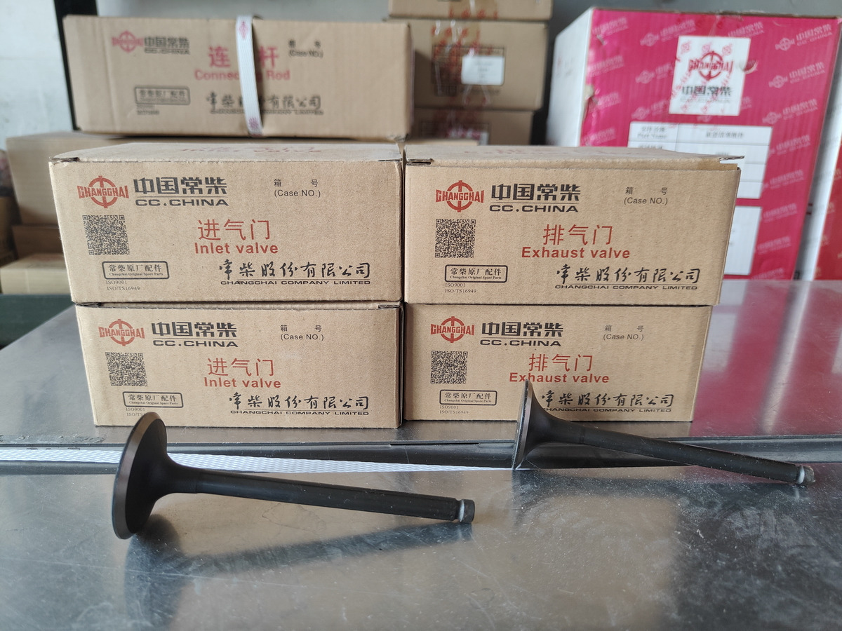 CHANGCHAI 4L68 Engine Intake/Exhaust Valve - Клапан для Колёсных погрузчиков: фото 2 CHANGCHAI 4L68 Engine Intake/Exhaust Valve - Клапан для Колёсных погрузчиков: фото 2
