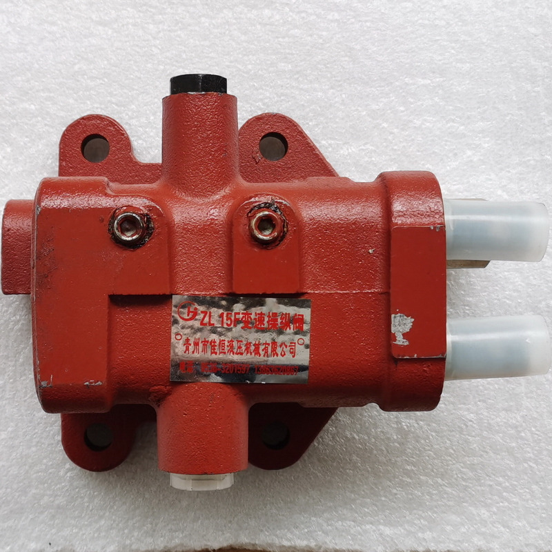 Qingdao Promising 15F Gearbox Valve for China Loader - Коробка передач и запчасти для Колёсных погрузчиков: фото 1 Qingdao Promising 15F Gearbox Valve for China Loader - Коробка передач и запчасти для Колёсных погрузчиков: фото 1