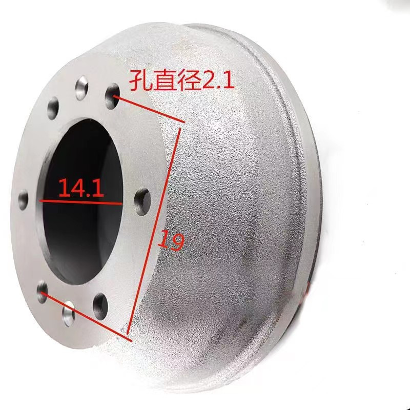 Qingdao Promising Brake Drum for China Loader - Тормозной барабан для Колёсных погрузчиков: фото 2 Qingdao Promising Brake Drum for China Loader - Тормозной барабан для Колёсных погрузчиков: фото 2