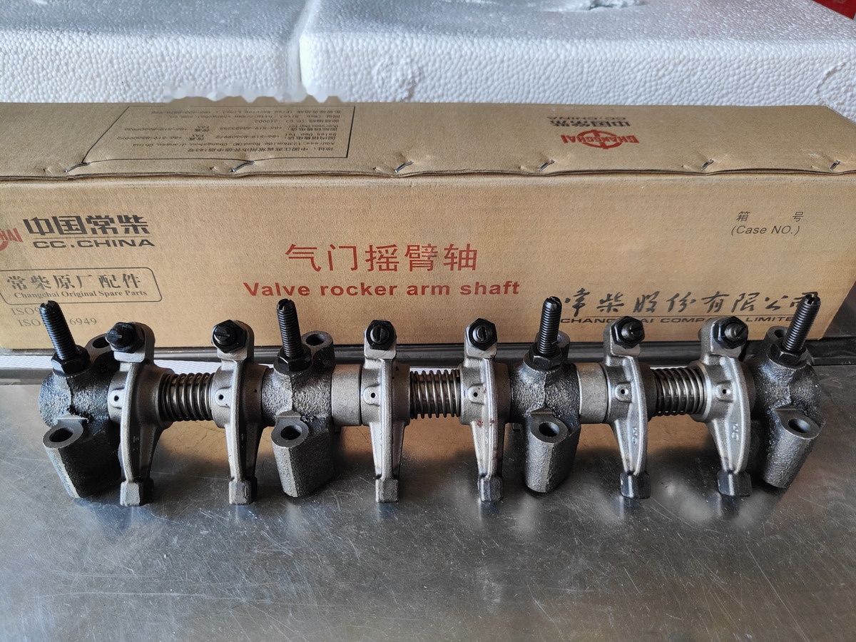 Qingdao Promising Changchai Genuine Valve Rocker Arm Shaft - Распределительный вал для Колёсных погрузчиков: фото 1 Qingdao Promising Changchai Genuine Valve Rocker Arm Shaft - Распределительный вал для Колёсных погрузчиков: фото 1