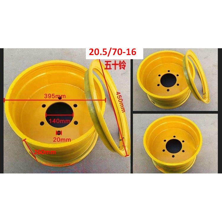 Qingdao Promising Wheel Rim for China Loader - Колесный диск для Колёсных погрузчиков: фото 3 Qingdao Promising Wheel Rim for China Loader - Колесный диск для Колёсных погрузчиков: фото 3