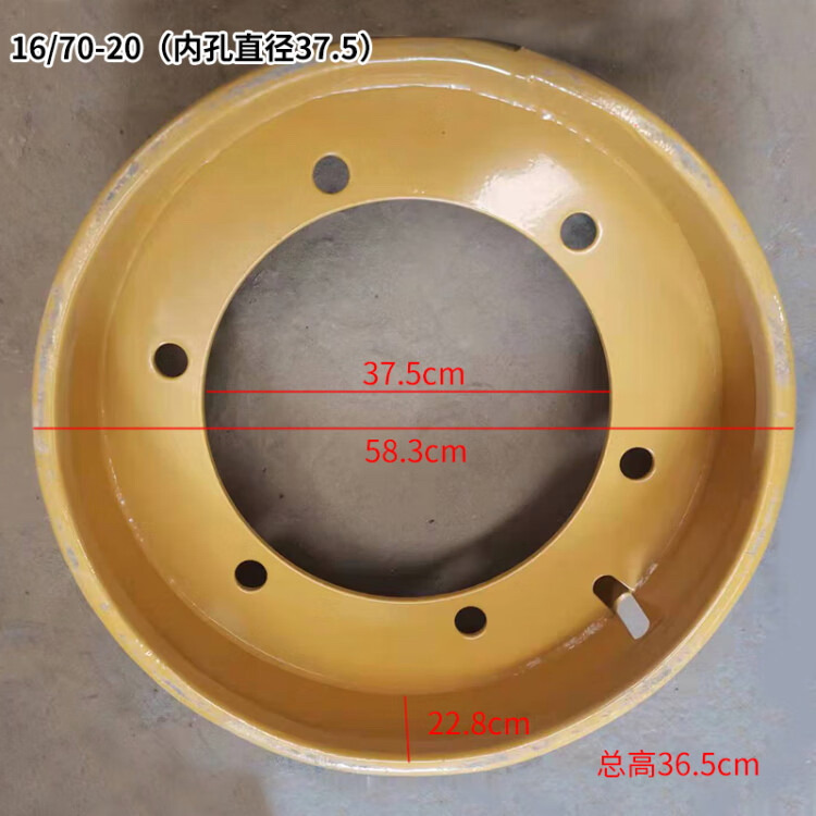 Новый Колесный диск для Колёсных погрузчиков Qingdao Promising Wheel Rim for China Loader: фото 8