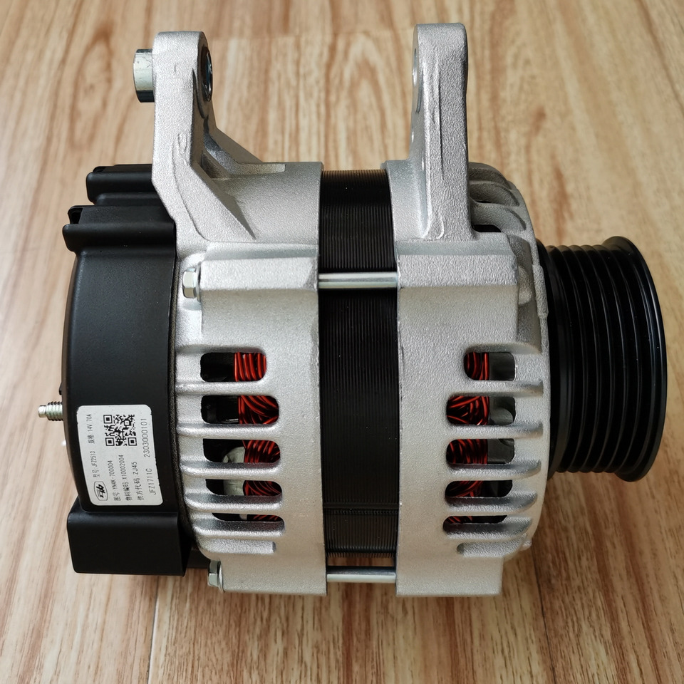 Qingdao Promising YUNNEI Original JFZ2513 Alternator - Генератор для Колёсных погрузчиков: фото 5 Qingdao Promising YUNNEI Original JFZ2513 Alternator - Генератор для Колёсных погрузчиков: фото 5