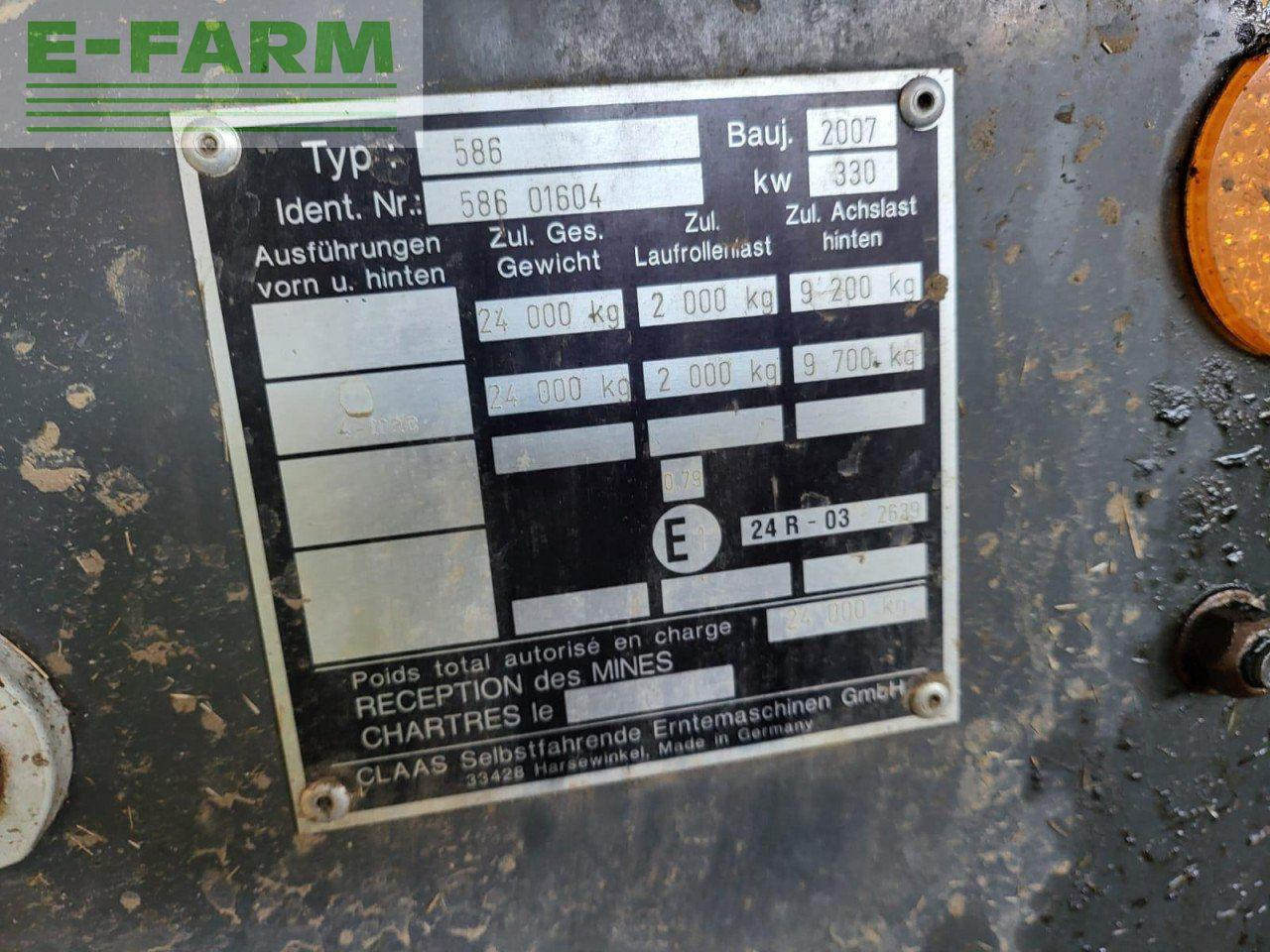 Зерноуборочный комбайн CLAAS LEXION 580+ TT: фото 6 Зерноуборочный комбайн CLAAS LEXION 580+ TT: фото 6