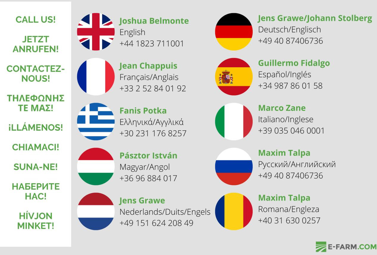 Жатка зерновая CLAAS c 430: фото 6 Жатка зерновая CLAAS c 430: фото 6