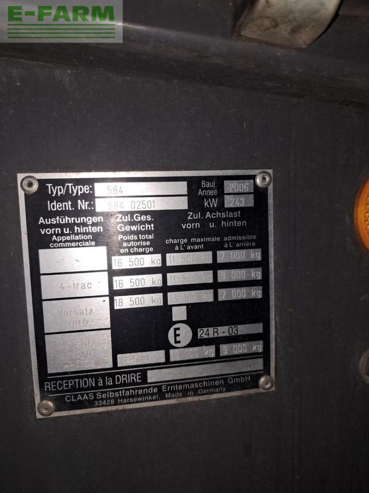 CLAAS lexion 550 - Зерноуборочный комбайн: фото 3 CLAAS lexion 550 - Зерноуборочный комбайн: фото 3