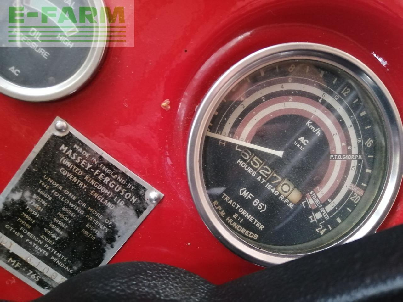 Трактор Massey Ferguson 65: фото 7