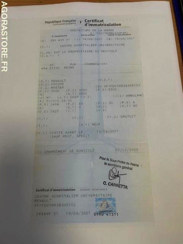 Фургон utilitaire: фото 8