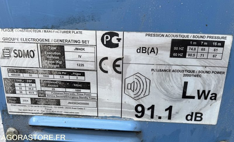 Groupe électrogène - Электрогенератор: фото 4 Groupe électrogène - Электрогенератор: фото 4