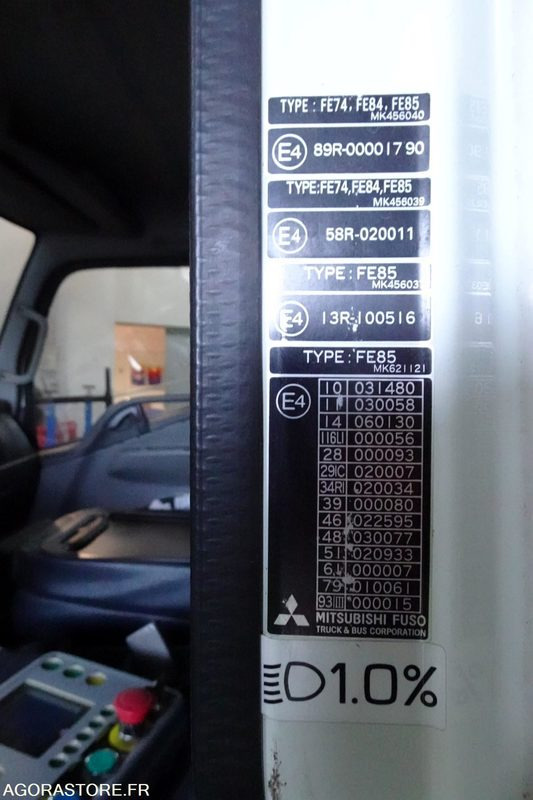 Грузовик Mitsubishi Fuso Bluetec 5: фото 6 Грузовик Mitsubishi Fuso Bluetec 5: фото 6