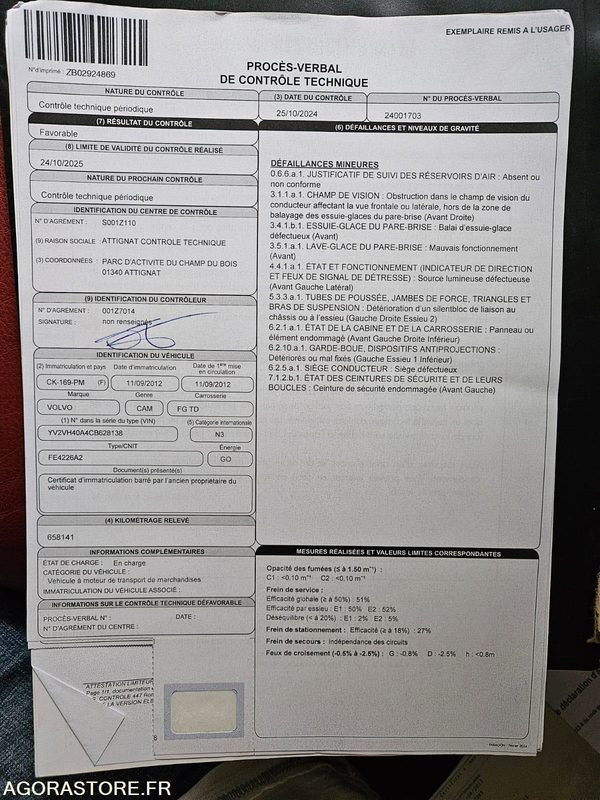 Porteur Volvo frigo - Грузовик: фото 4 Porteur Volvo frigo - Грузовик: фото 4