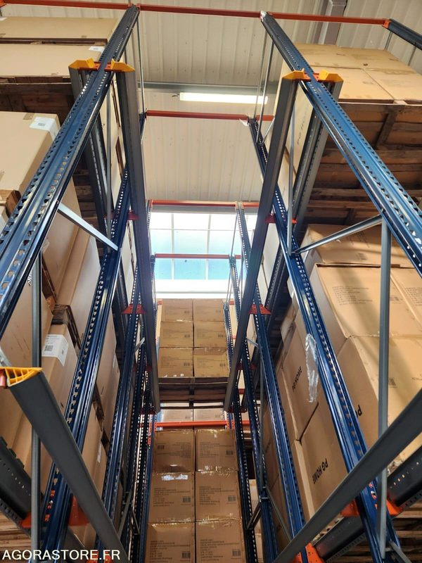 LOT DE 17 TRAVERSES MECALUX : 306 palettes EURO - Инструмент/ Оборудование: фото 1 LOT DE 17 TRAVERSES MECALUX : 306 palettes EURO - Инструмент/ Оборудование: фото 1