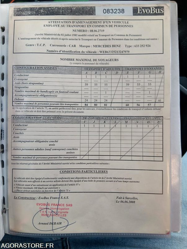 MERCEDES INTOURO N°083238 - Школьный автобус: фото 4 MERCEDES INTOURO N°083238 - Школьный автобус: фото 4