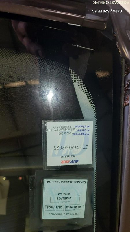 PEUGEOT 206 ESSENCE - Легковой автомобиль: фото 4 PEUGEOT 206 ESSENCE - Легковой автомобиль: фото 4