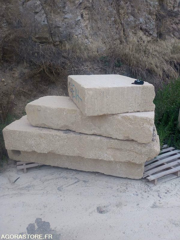 Pierre du Gard - Инструмент/ Оборудование: фото 5 Pierre du Gard - Инструмент/ Оборудование: фото 5