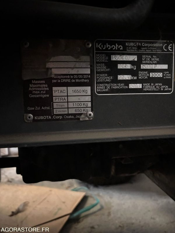 Tondeuse autoportée KUBOTA F3090 - Газонокосилка: фото 5 Tondeuse autoportée KUBOTA F3090 - Газонокосилка: фото 5