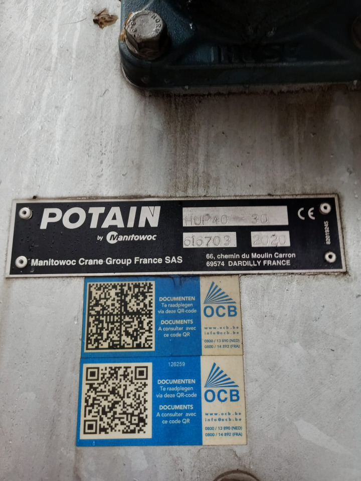 Potain HUP 40-30 - Быстромонтируемый башенный кран: фото 1 Potain HUP 40-30 - Быстромонтируемый башенный кран: фото 1