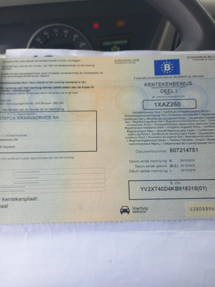 VOLVO fm - Тягач: фото 1 VOLVO fm - Тягач: фото 1