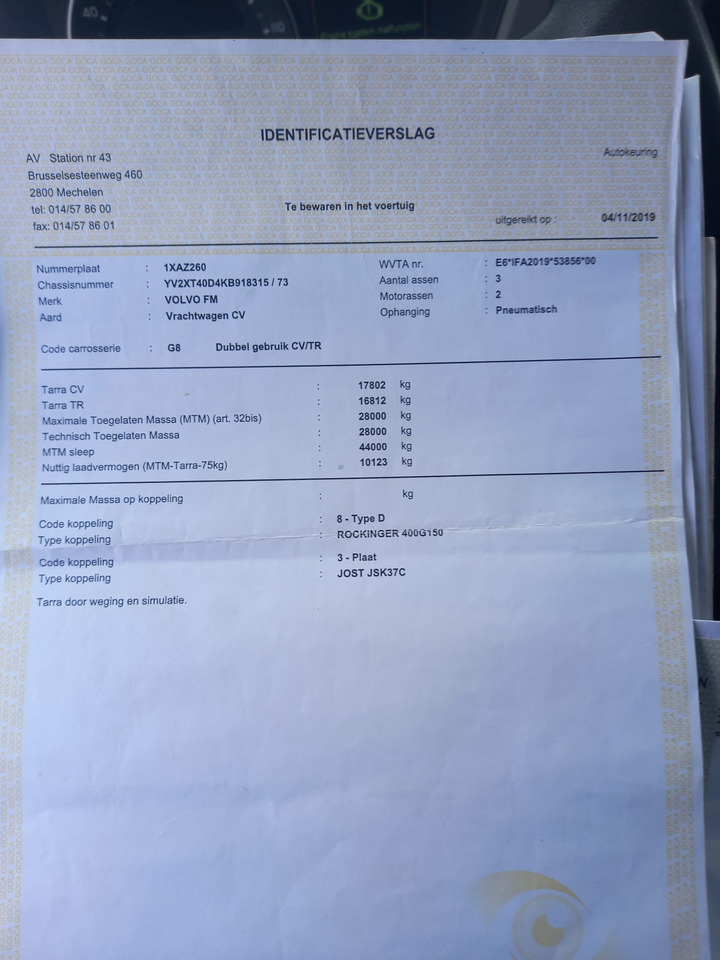 VOLVO fm - Тягач: фото 2 VOLVO fm - Тягач: фото 2