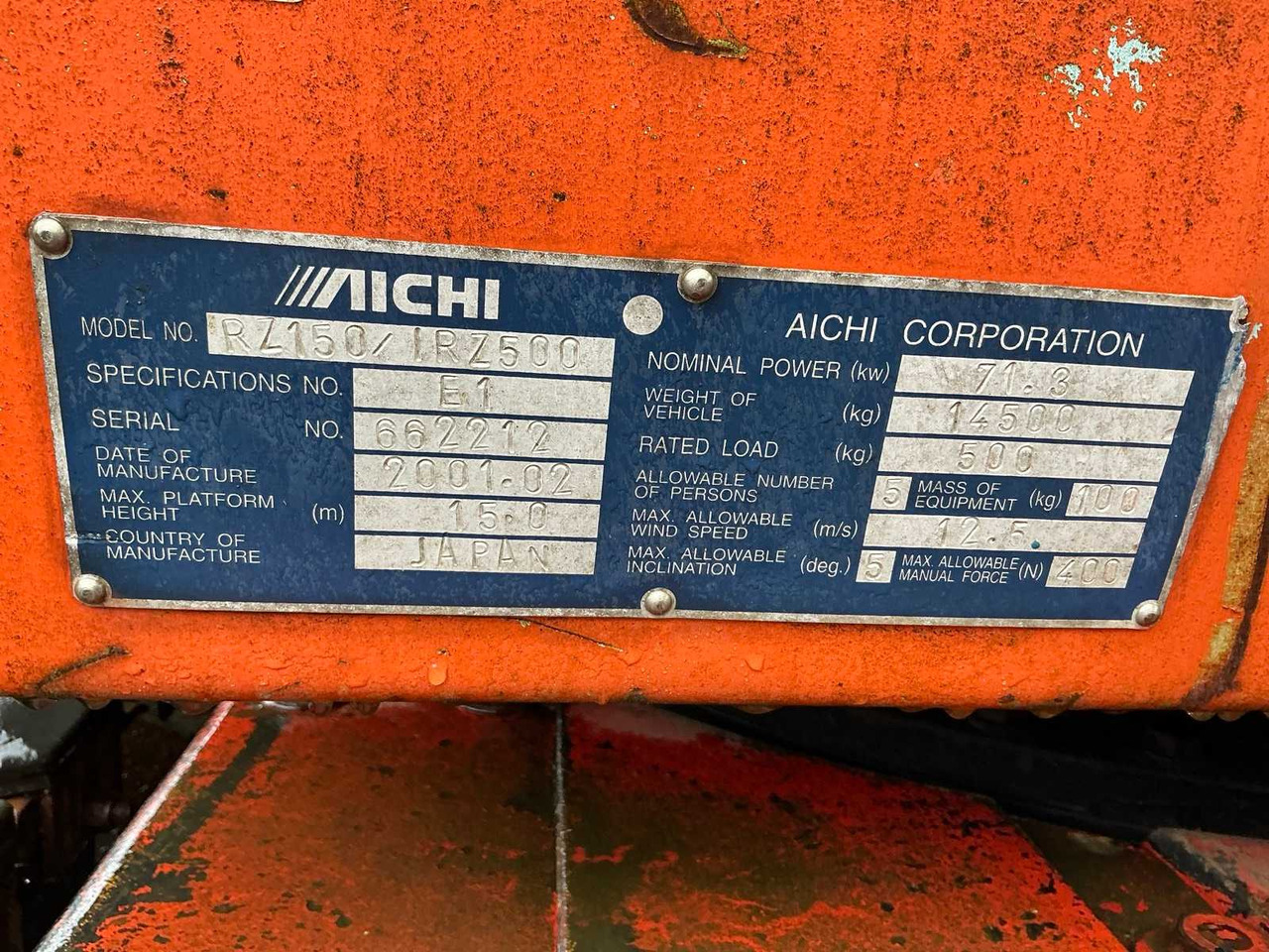 Подъёмник Aichi RZ150/IRZ500: фото 26