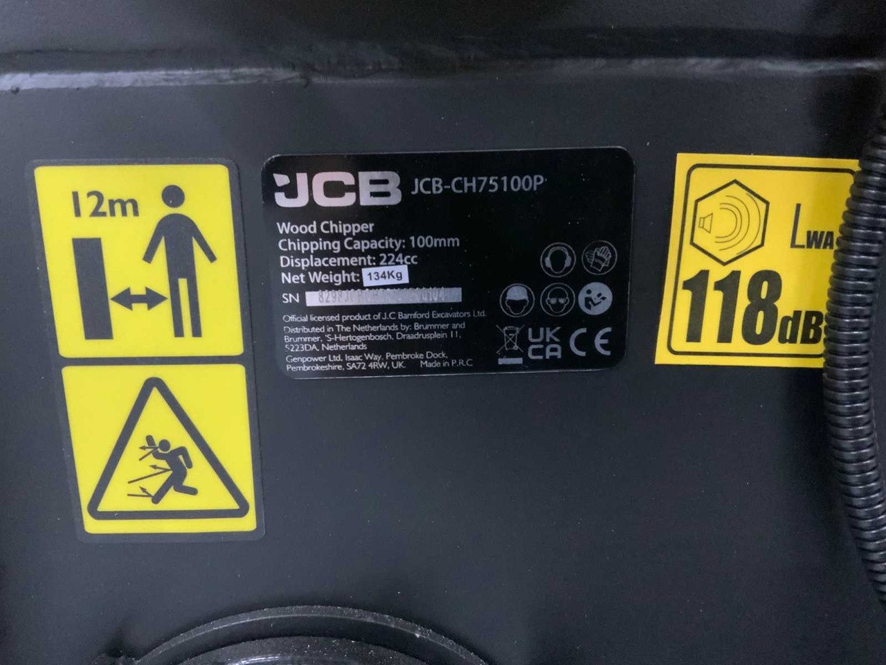 Измельчитель древесины JCB CH75100P: фото 11