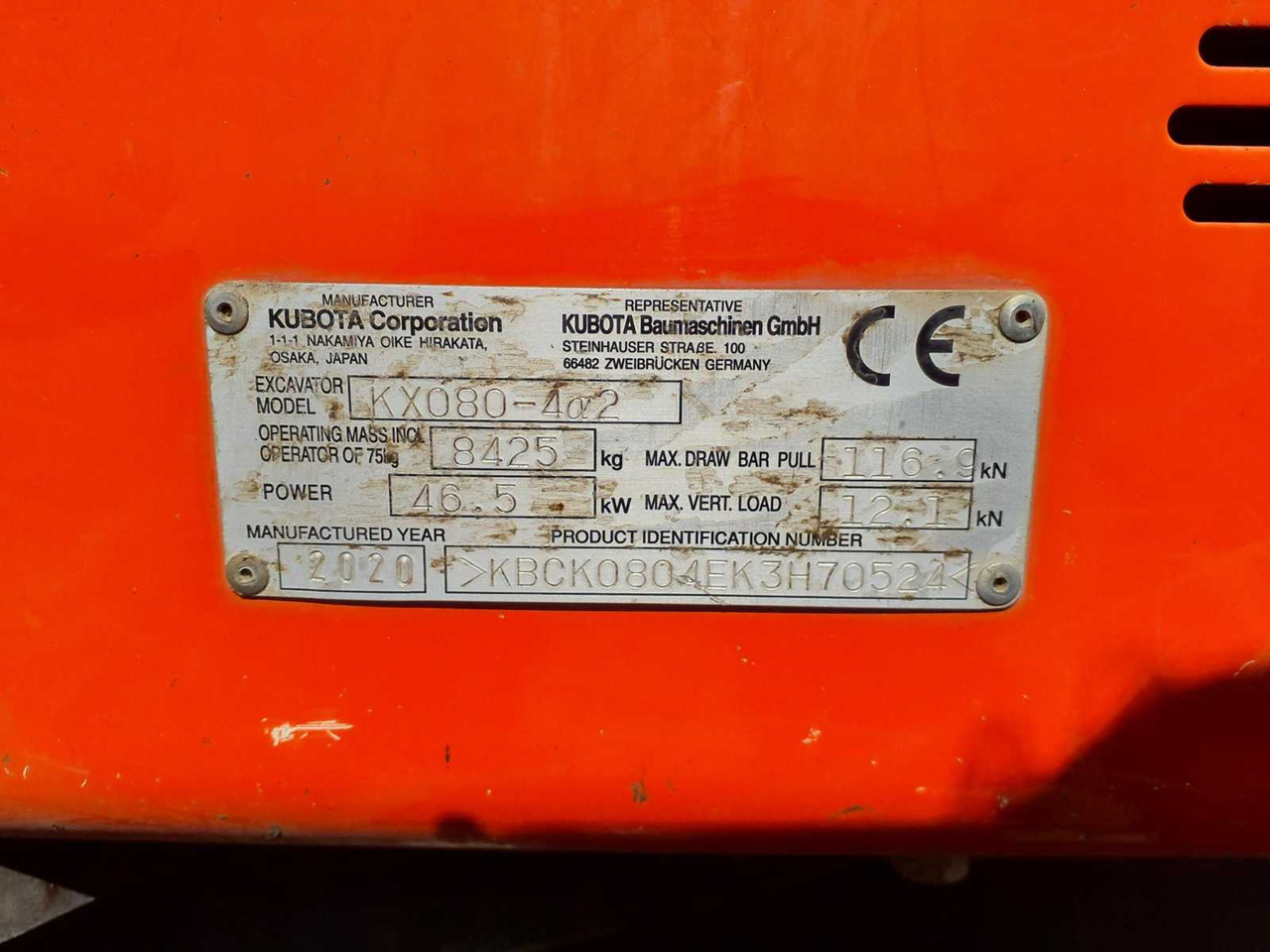 KUBOTA KX 080-4M GL KUBOTA MINI EXCAVATOR, EXCAVATOR, EXCAVATOR - Мини-экскаватор: фото 5 KUBOTA KX 080-4M GL KUBOTA MINI EXCAVATOR, EXCAVATOR, EXCAVATOR - Мини-экскаватор: фото 5