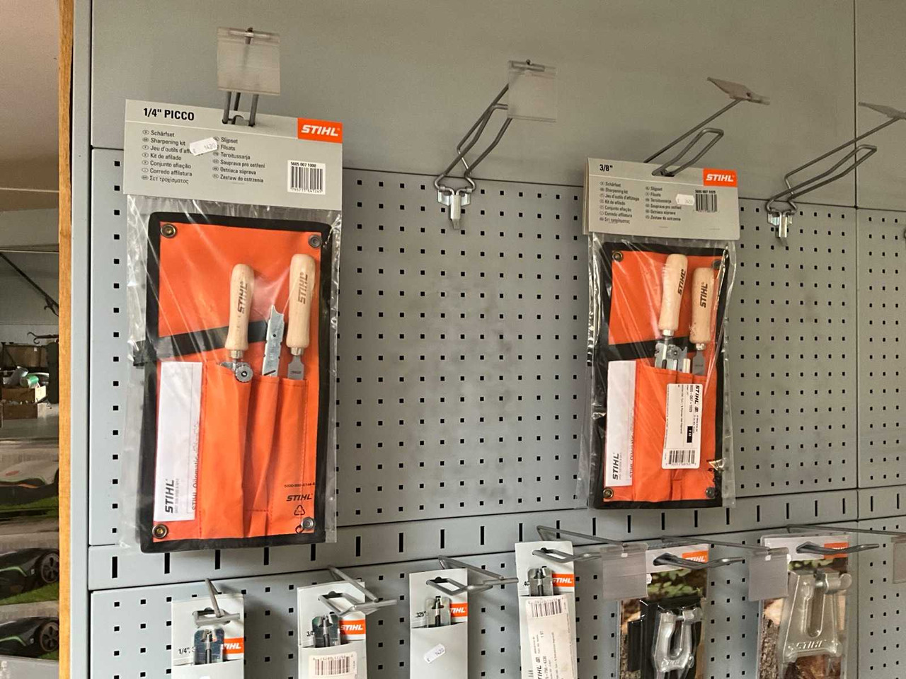 Stihl - Садовое оборудование: фото 2 Stihl - Садовое оборудование: фото 2