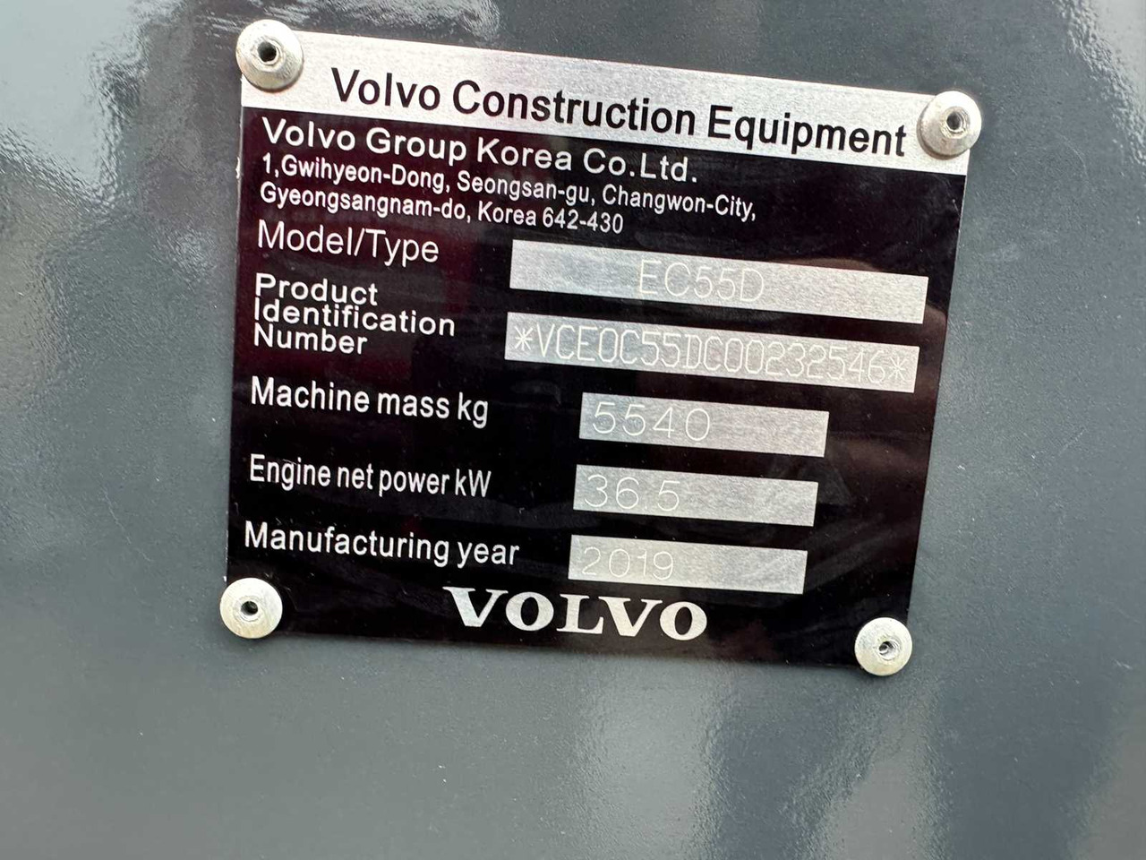 Экскаватор VOLVO - 2019 - EC55D - MIDI EXCAVATOR: фото 42 Экскаватор VOLVO - 2019 - EC55D - MIDI EXCAVATOR: фото 42