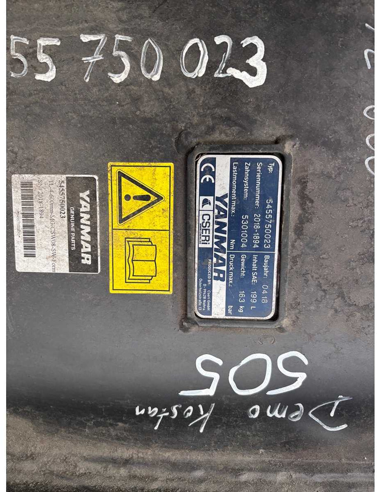 YANMAR - SW08 - TYPE4 - 2018 - LOW SPOON 600MM - 199 LITRES - Колёсный погрузчик: фото 2 YANMAR - SW08 - TYPE4 - 2018 - LOW SPOON 600MM - 199 LITRES - Колёсный погрузчик: фото 2