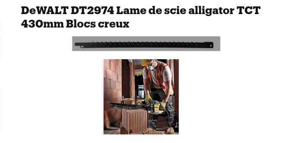 Lame de scie pour briques DEWALT DT2974 - Другая техника: фото 1 Lame de scie pour briques DEWALT DT2974 - Другая техника: фото 1