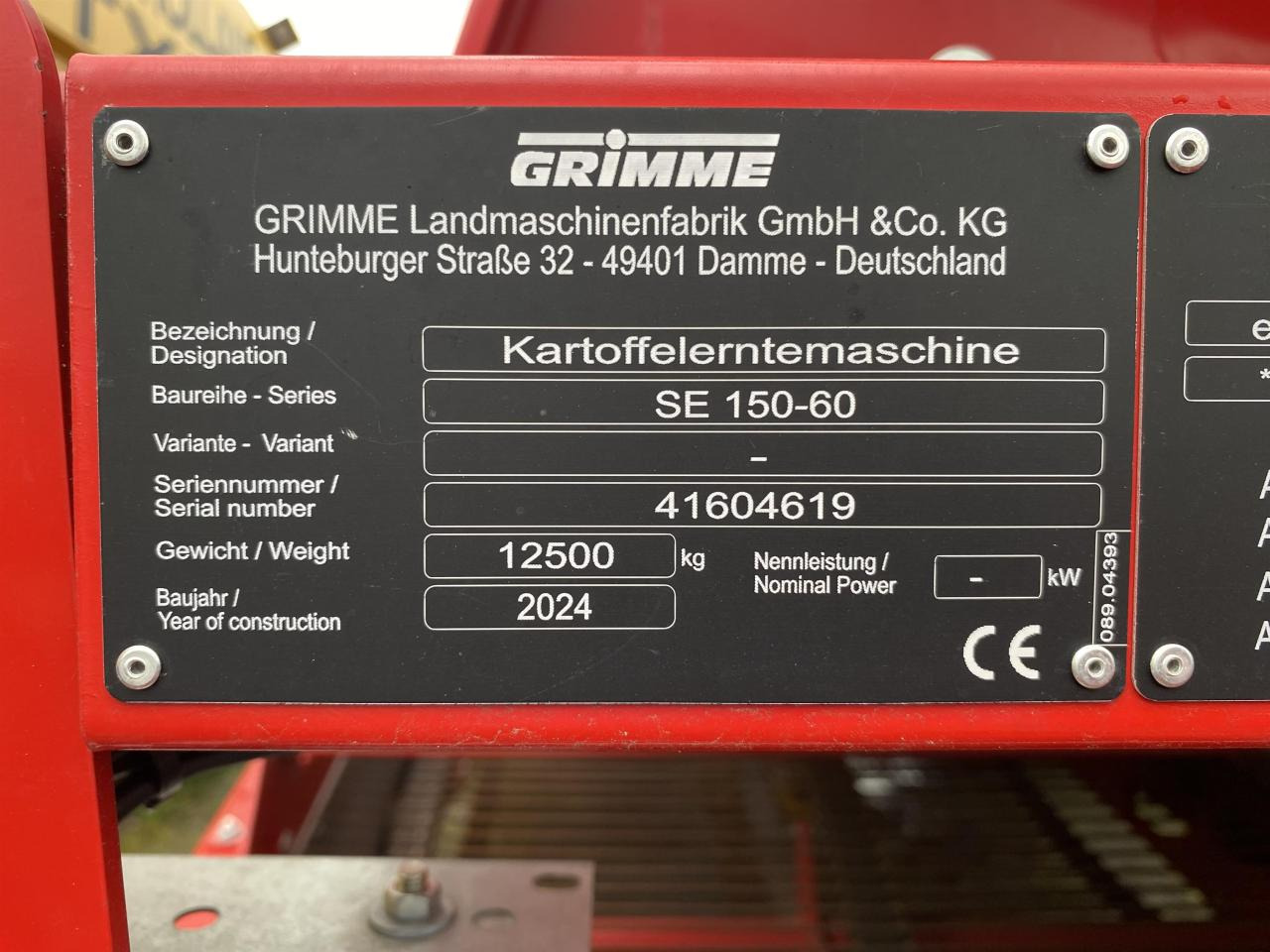 Grimme SE 150/60 NB - Картофелеуборочный комбайн: фото 5 Grimme SE 150/60 NB - Картофелеуборочный комбайн: фото 5