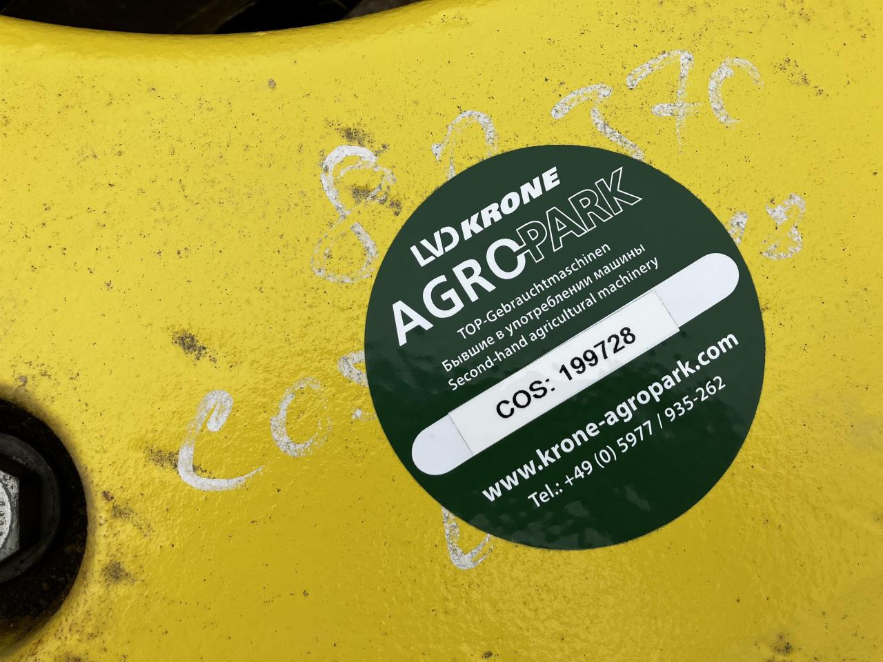 John Deere 70 + 900 kg - Запчасти для Сельскохозяйственной техники: фото 5 John Deere 70 + 900 kg - Запчасти для Сельскохозяйственной техники: фото 5