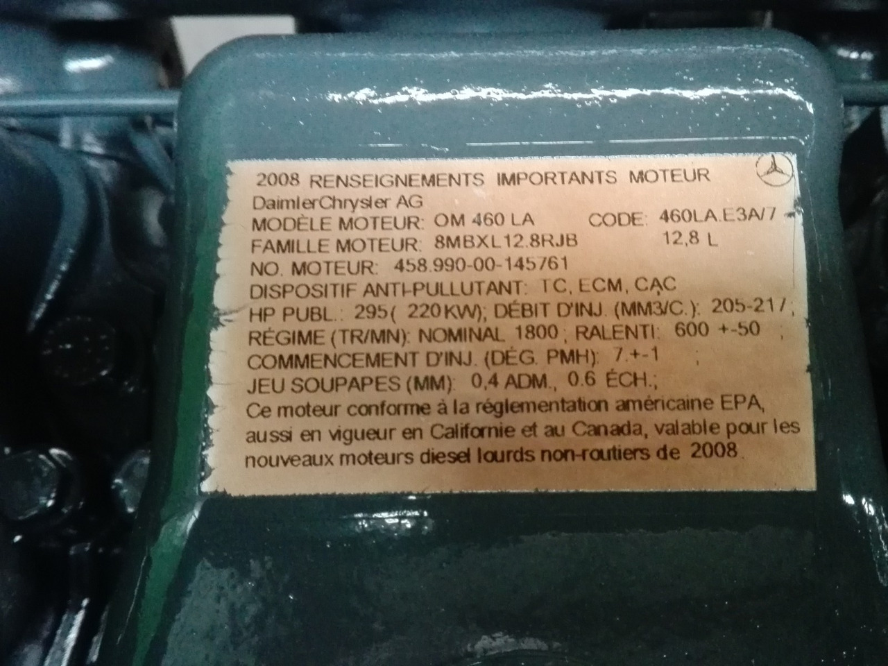 Engine HITACHI ZW310 263J1-02002 - Двигатель для Строительной техники: фото 3 Engine HITACHI ZW310 263J1-02002 - Двигатель для Строительной техники: фото 3