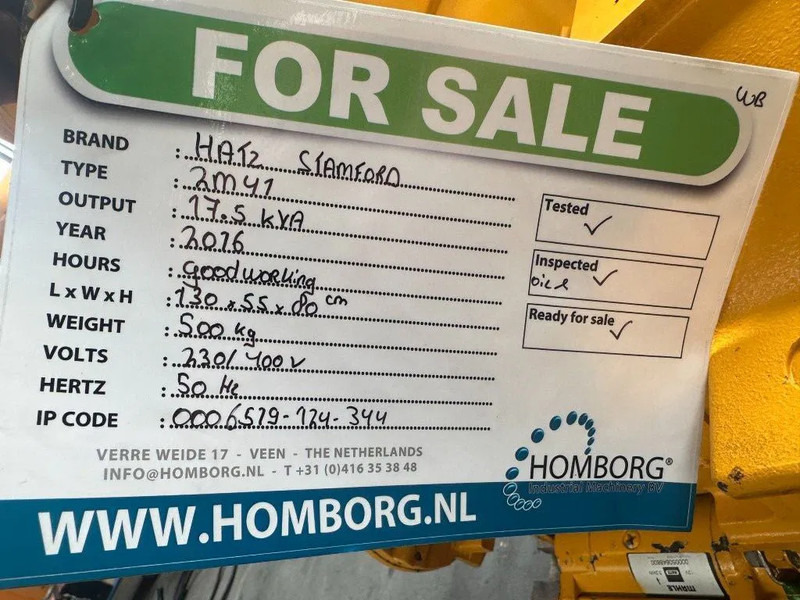 Электрогенератор Hatz 2M41 Stamford 17.5 kVA generatorset: фото 10