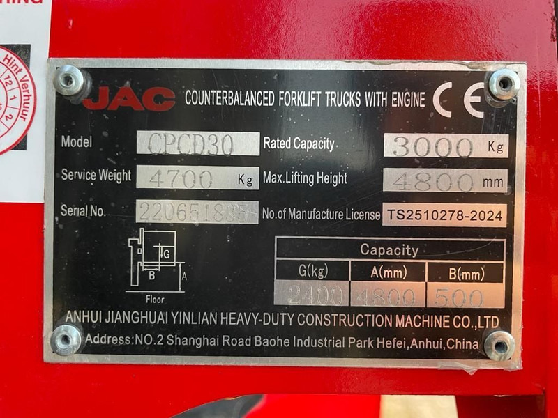 Isuzu JAC CPCD30 3 ton Triplex Freelift Sideshift Diesel Heftruck New ! - Дизельный погрузчик: фото 3 Isuzu JAC CPCD30 3 ton Triplex Freelift Sideshift Diesel Heftruck New ! - Дизельный погрузчик: фото 3