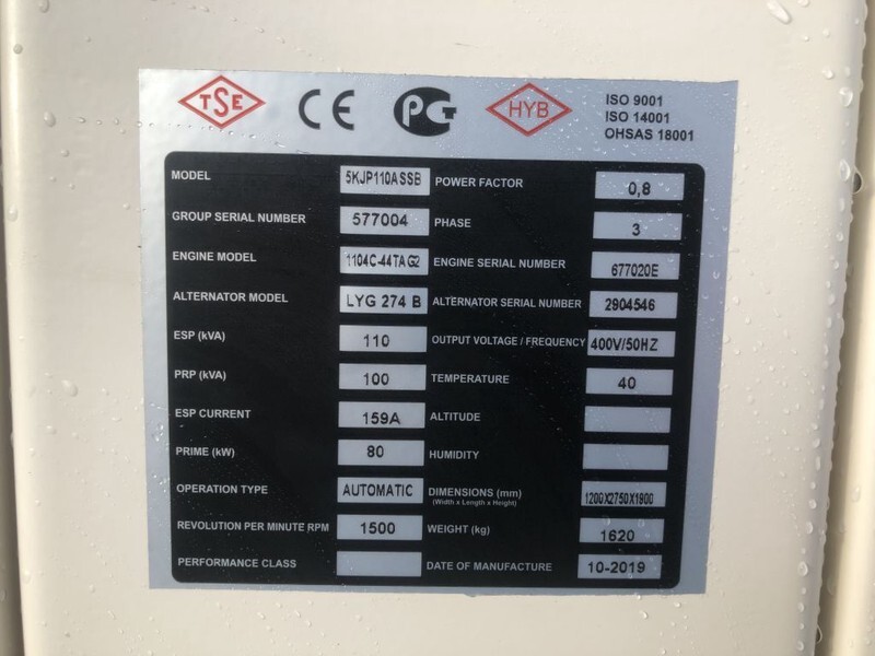 Perkins 110 kVA Silent generatorset New ! - Электрогенератор: фото 3 Perkins 110 kVA Silent generatorset New ! - Электрогенератор: фото 3
