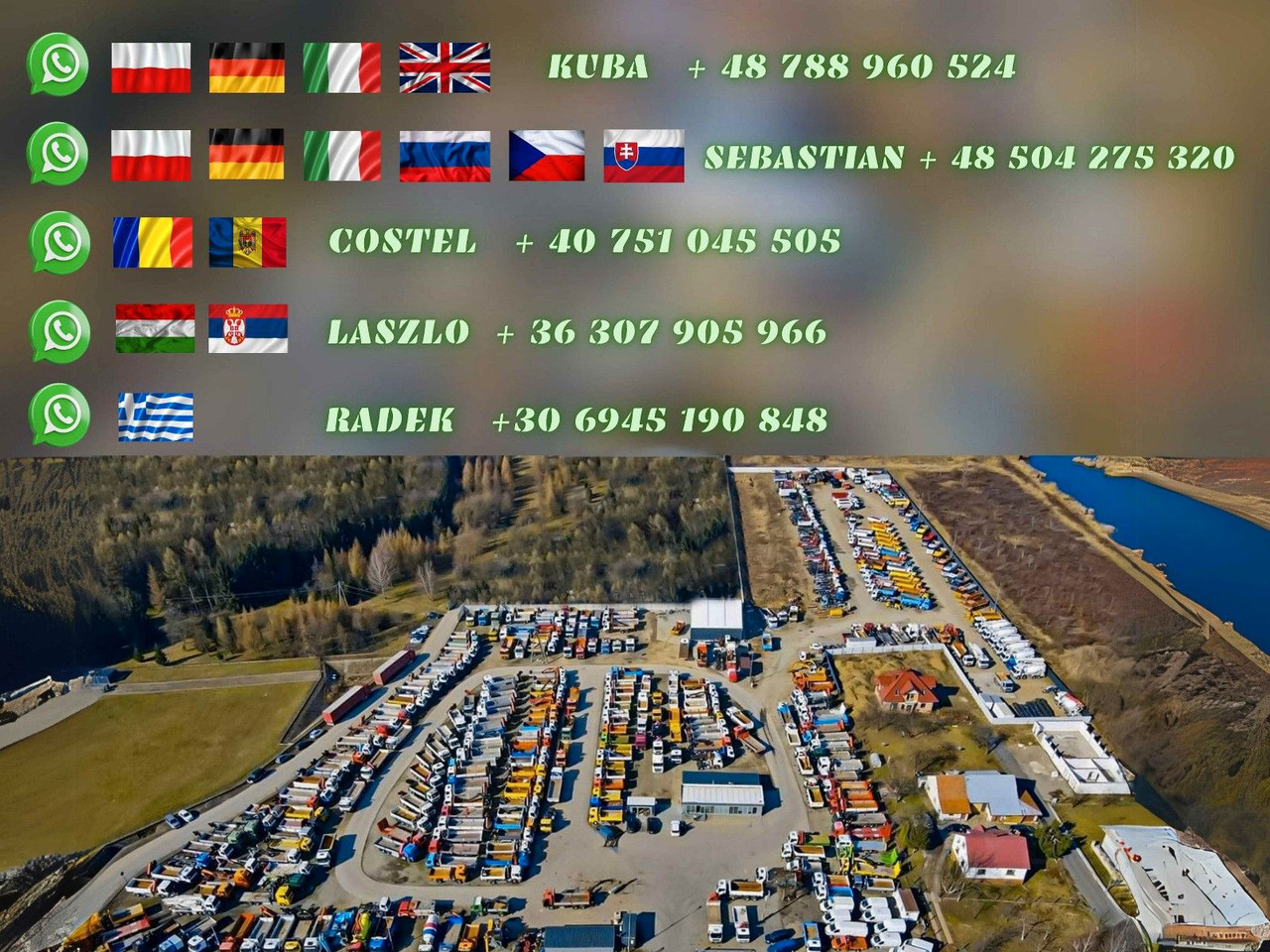 Автоманипулятор MAN TGS 26.400 * HIAB 144 B - 3 HIDUO + FUNK * 6x4: фото 17 Автоманипулятор MAN TGS 26.400 * HIAB 144 B - 3 HIDUO + FUNK * 6x4: фото 17