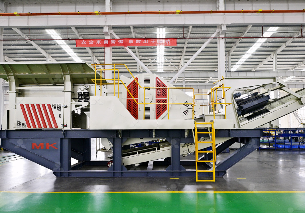 LIMING MK series crushing and screening station - Мобильная дробилка: фото 1 LIMING MK series crushing and screening station - Мобильная дробилка: фото 1